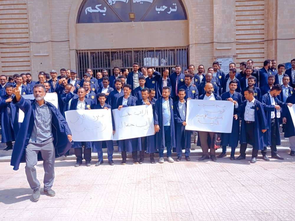 طلاب الدفعة 24 بالمعهد العالي للقضاء يعلنون رفع الإضراب واستئناف الدراسة