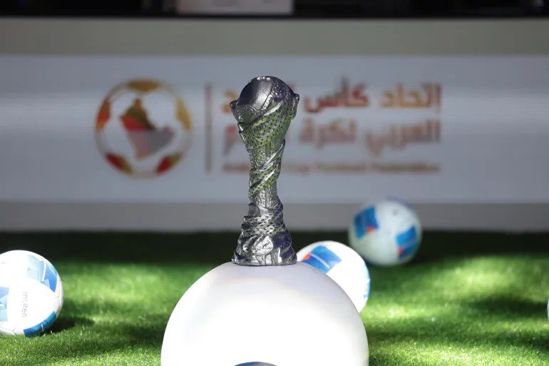 الاتحاد الخليجي لكرة القدم يعلن تغيير موعد نهائي (خليجي 26) إلى 4 يناير