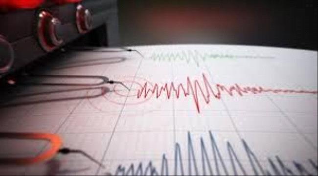 هزة أرضية بمديرية عتمة بمحافظة ذمار اليمنية