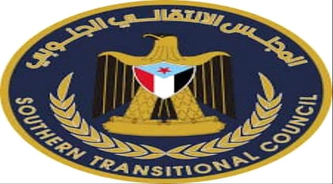 انتقالي لحج يدين الاعتداءات المتكررة على أراضي حرم جامعة لحج ويدعو لضبط المعتدين