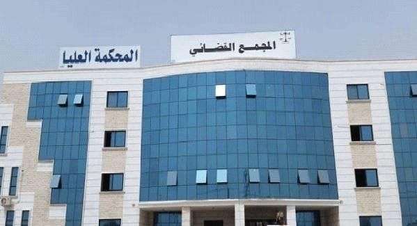 مجلس القيادة يوجه باستكمال التحقيقات في قضايا فساد بملايين الدولارات