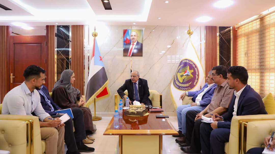 القائم بأعمال رئيس الانتقالي يؤكد جاهزية العاصمة عدن لاستقبال كافة بعثات ومكاتب المنظمات الدولية