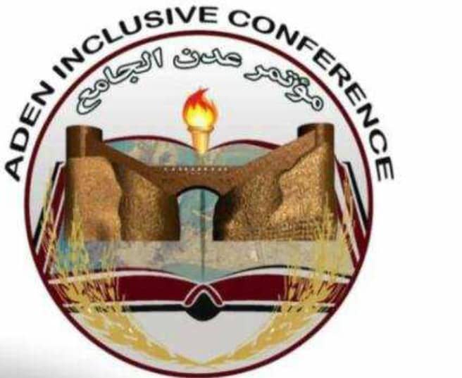 مؤتمر عدن الجامع يدعو الحكومة الشرعية للتحرك لإنهاء معاناة الشعب