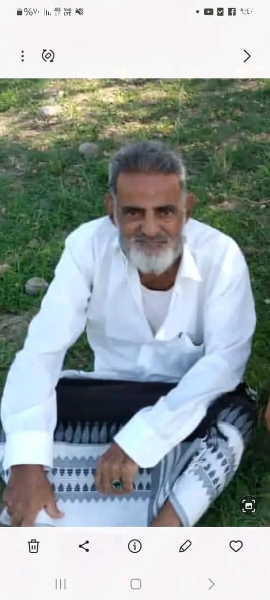 رئيس انتقالي سرار يعزي في وفاة الشيخ شيخ أحمد عبدالله الصبري السعيدي