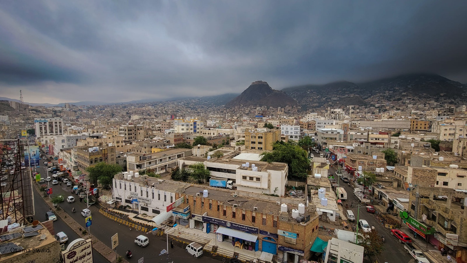 انتحار مواطن في تعز