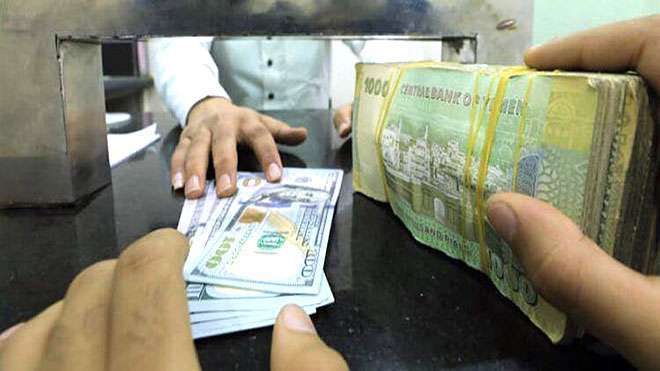 تعرّف على أسعار الصرف بصنعاء وعدن