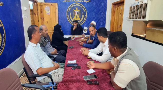 انتقالي سيئون يعقد اجتماعه الدوري لشهر يناير