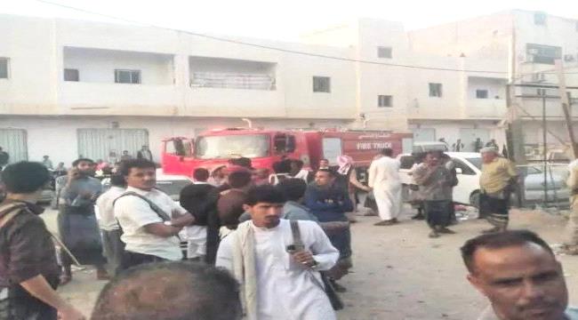 شبوة.. اندلاع حريق بشقة سكنية والدفاع المدني يتمكن من إخماده
