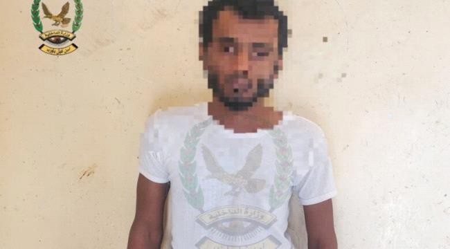ضبط متهم بسرقة عدد من المنازل في غيل باوزير