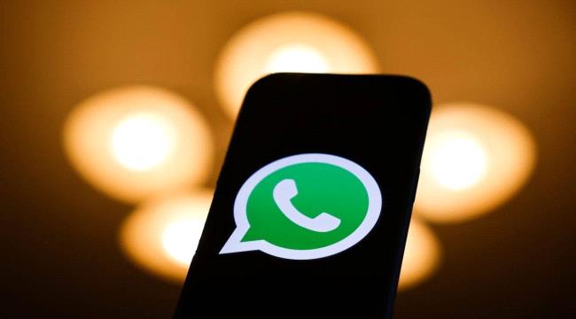 واتساب تتيح ميزة مرتبطة بفيسبوك وإنستغرام