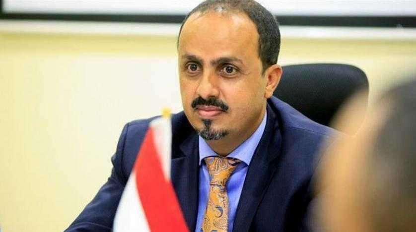 الإرياني يكشف حقيقة إطلاق الحوثيين للبحارة: جريمة قرصنة مكتملة الأركان