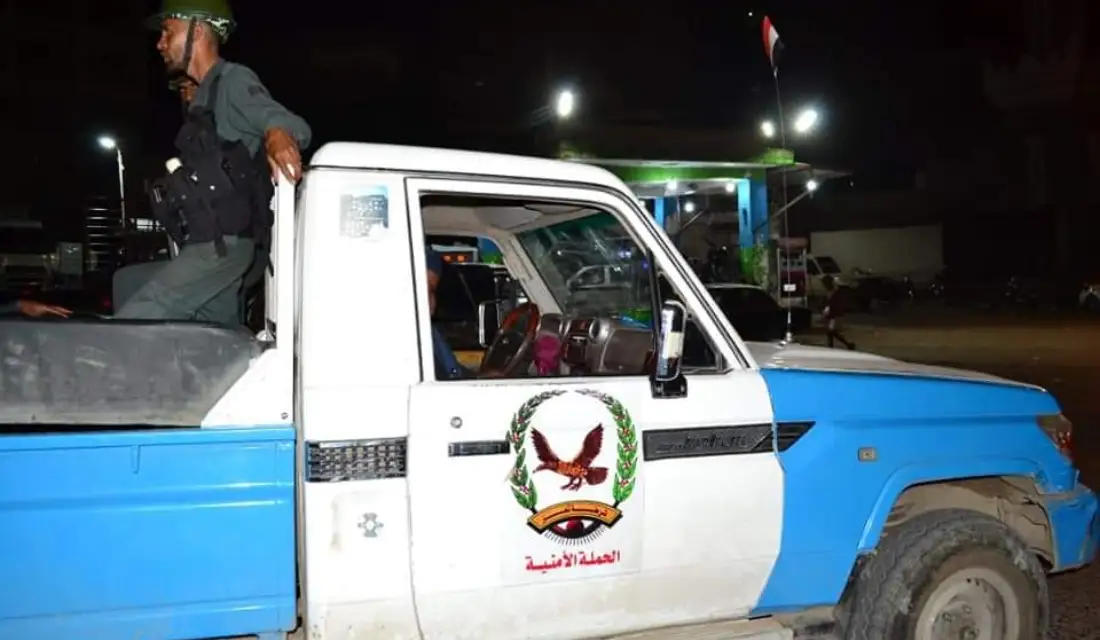 شرطة لحج تضبط امرأة قتلت زوجها