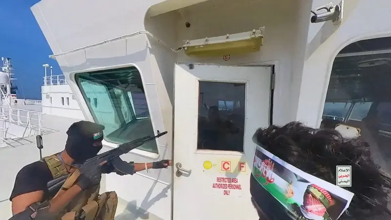 الحوثيون يفرجون عن طاقم السفينة لاكسي ليدر