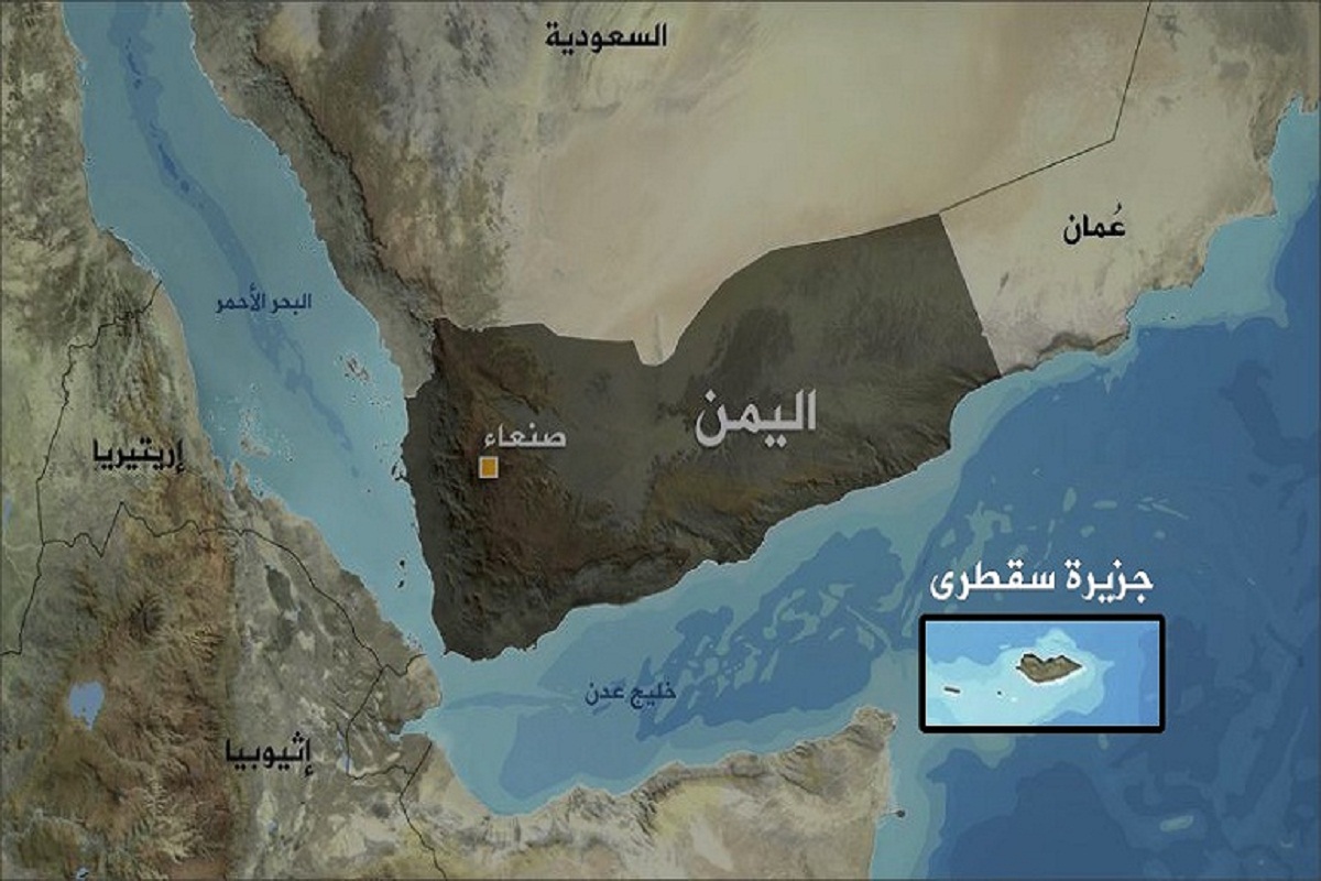 توقعات بهطول أمطار على سقطرى
