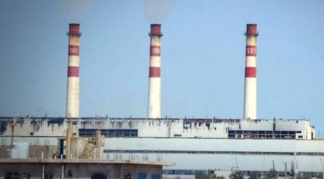 عودة جزئية للتيار الكهربائي بعدد من المناطق في عدن