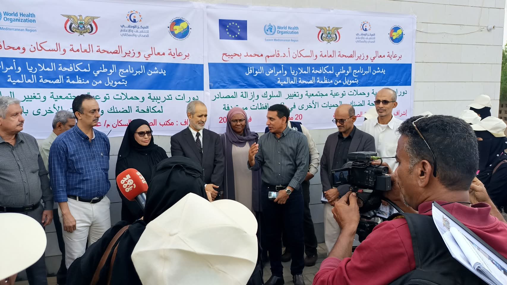وزارة الصحة تدشن دورات تدريبية وحملات توعوية لمكافحة الضنك في ثمان محافظات