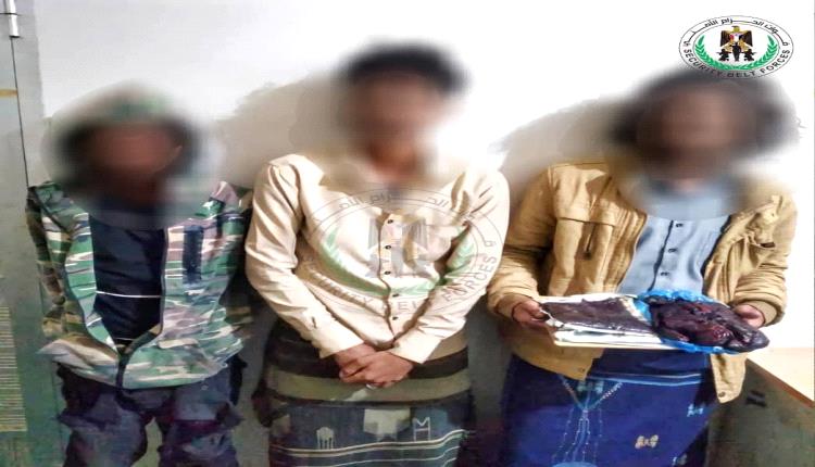 أمن عدن يضبط ثلاثة من مروجي الحشيش