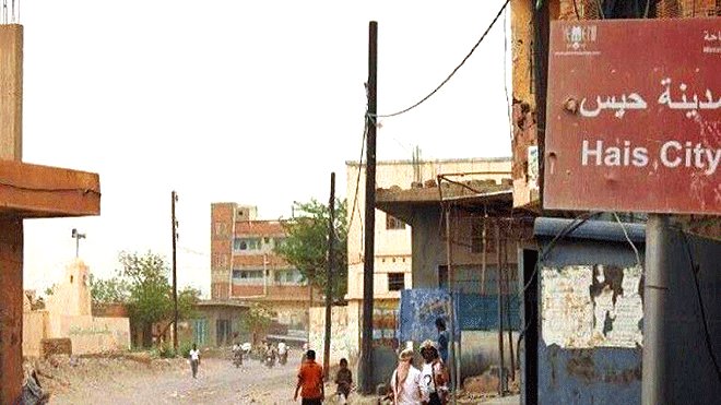 إصابات إثر قصف حوثي على قرى بالحديدة