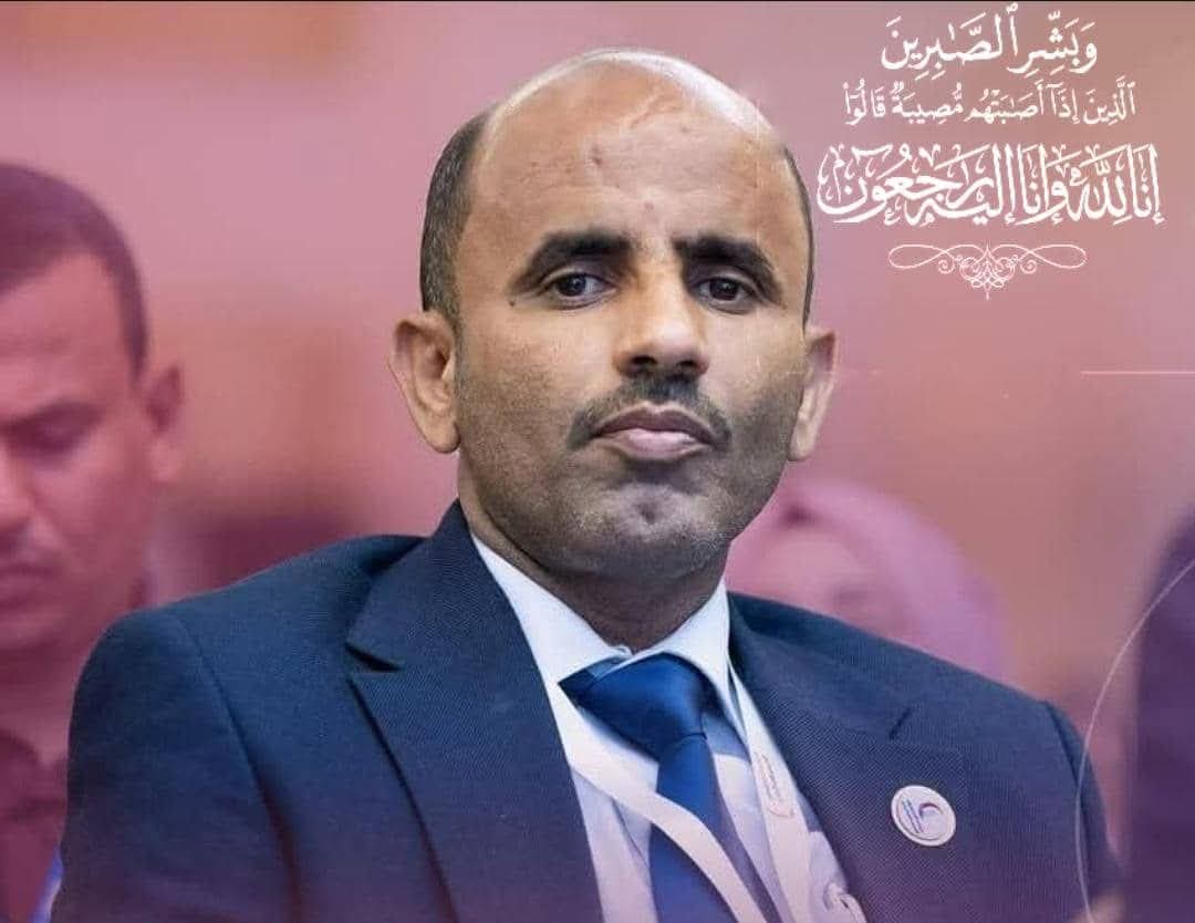 محافظ عدن يعزي بوفاة عبدالله عوض بن ناهية