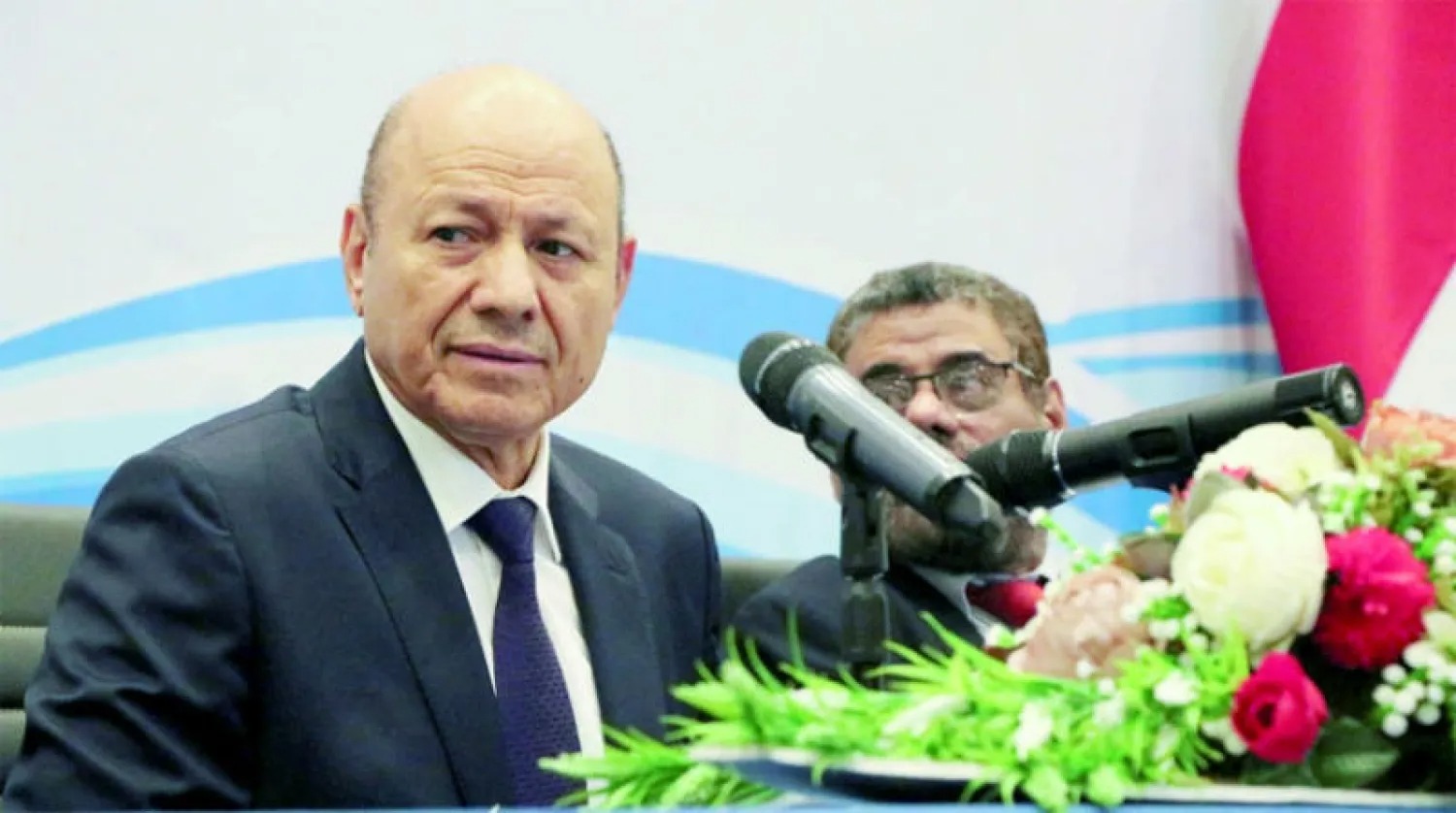 الرئيس العليمي يعلن عن توجه لإجراء تغييرات في سلطات تعز