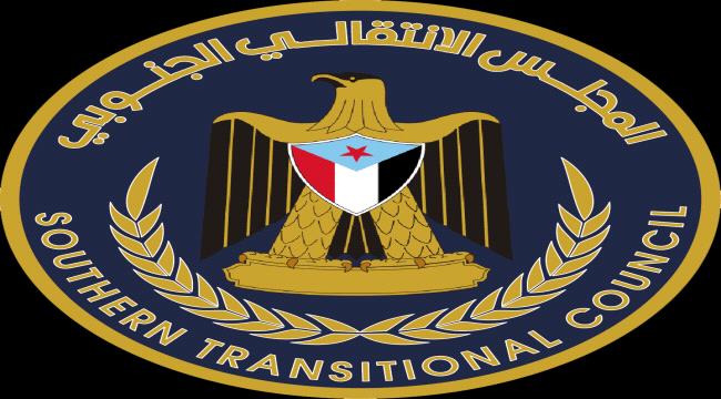 انتقالي الحوطة ينفي مزاعم وقوع احتجاجات ليلية