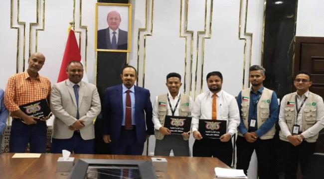 محافظ حضرموت يرعى اتفاقية تشغيل وتركيب منظومات طاقة شمسية لمرافق صحية بالمكلا