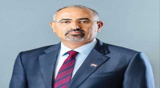 صدور قرار للرئيس الزُبيدي بشأن تعيين رئيس للهيئة التنفيذية لانتقالي أبين