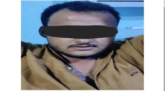 أمن أبين يلقي القبض على مطلوب أمنيًا