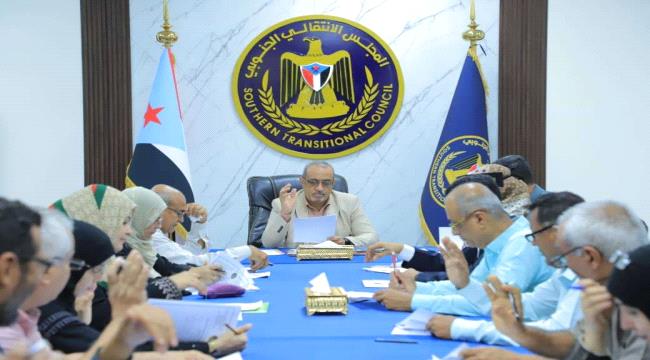 الأمانة العامة تناقش آخر مستجدات المشهد السياسية على الساحة الوطنية الجنوبية