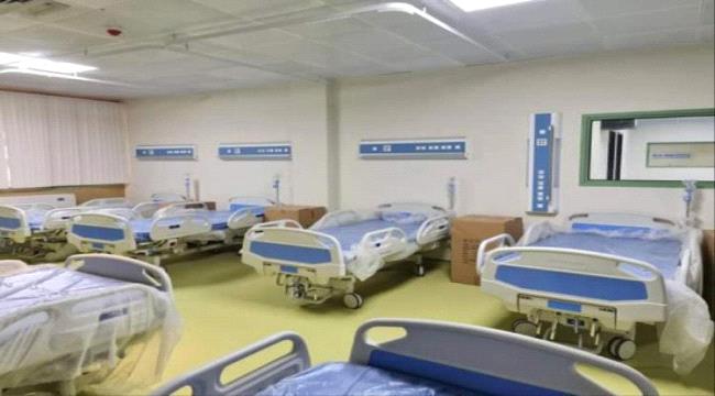 تفاقم كارثي لتكاليف الخدمات الصحية المقدمة في مستشفيات العاصمة عدن
