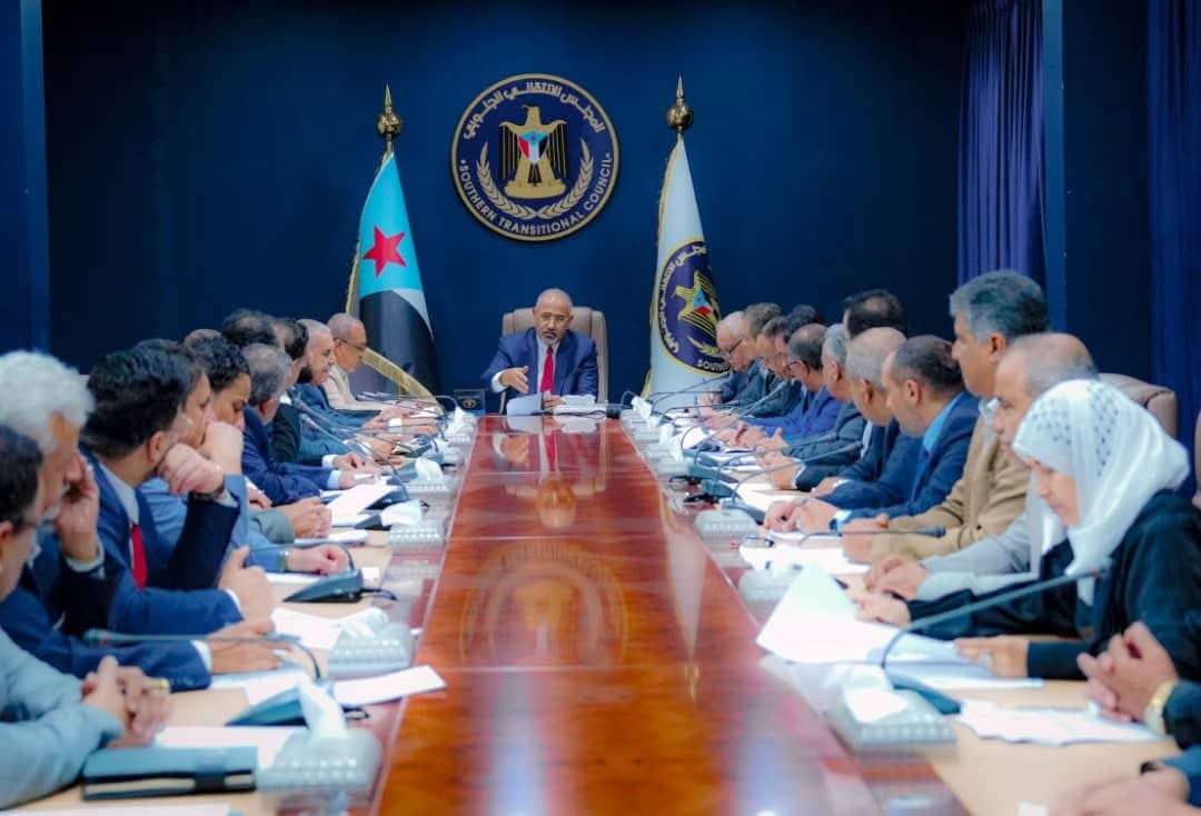 هيئة رئاسة الانتقالي تقف أمام إجراءات استكمال هيكلة هيئات المجلس وآليات تطوير أدائها التنظيمي