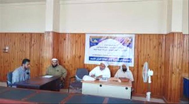 السلطة المحلية بالبريقة تعلن موعد إنطلاقة المسابقة الرمضانية لحُفَّاظ القرآن الكريم