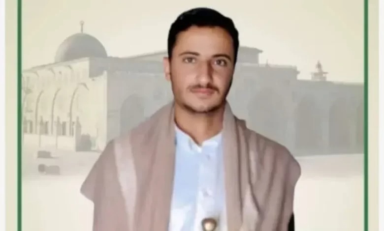 مصرع خطيب مسجد في إب
