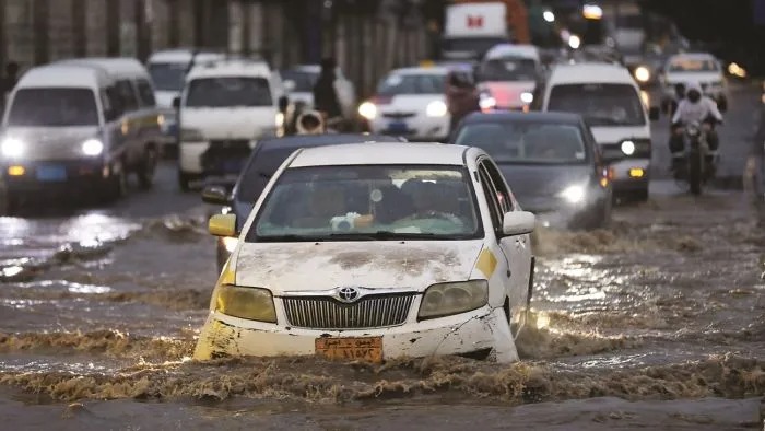 مركز التنبؤات الجوية يتوقع هطول أمطار على عدة محافظات