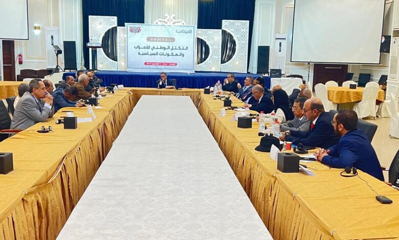 التكتل الوطني: يجب أن تستثمر الحكومة الشرعية عقوبات الحوثي دبلوماسياً واقتصادياً وسياسياً