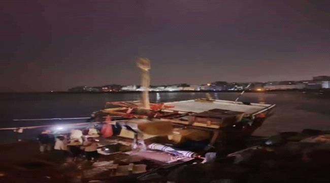إنقاذ ثلاث سفن من الغرق في حضرموت