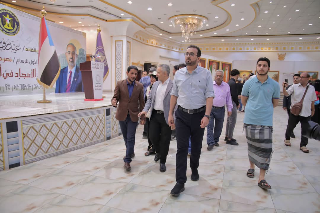 العولقي واليافعي يشاركان في ختام معرض شهداء الإمارات بالعاصمة عدن