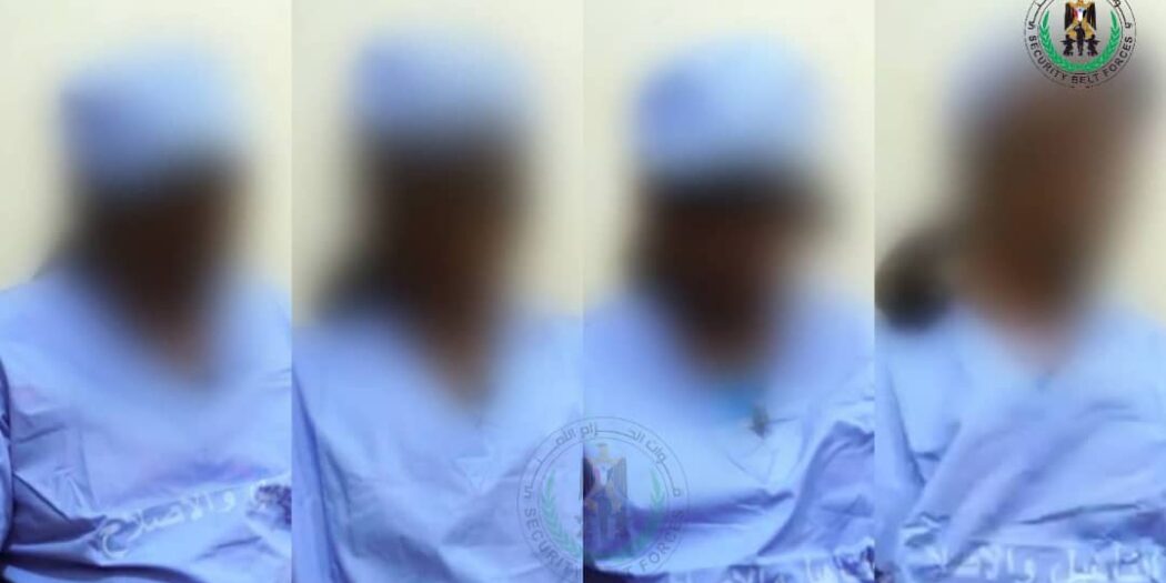 الحزام الأمني بعدن يطيح بخلية إرهابية تابعة للحوثيين قبل تنفيذ مخطط تخريبي