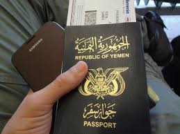 اليمن بينها.. الولايات المتحدة تدرس قرار منع مواطني 11 دولة من دخول أمريكا