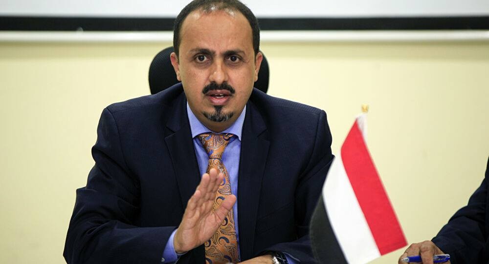 الارياني: الحوثيون يتخذون ممتلكات المدنيين مقرات عسكرية ويجب طردهم فورا
