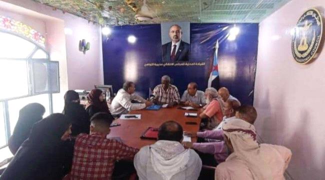 تنفيذية انتقالي التواهي تناقش الأوضاع الخدمية بالمديرية