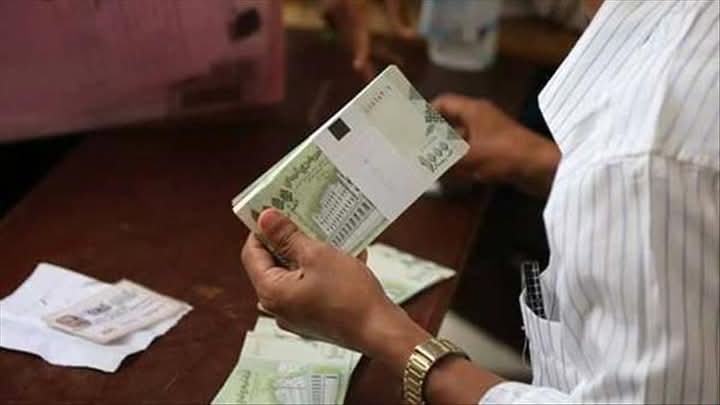عاجل : تدشين صرف رواتب العسكريين لشهر مارس