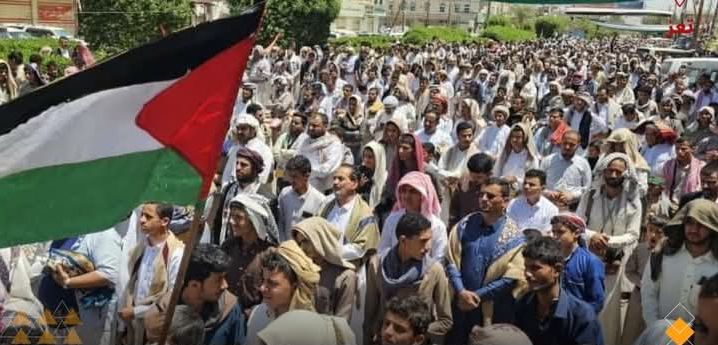 تظاهرات غاضبة في اليمن تضامناً مع الشعب الفلسـ.ـطيني وتنديداً بالمجازر الإسـ.ـرائلية