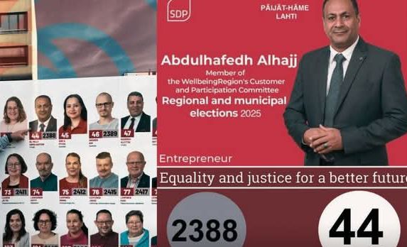 فوز سياسي يمني بالمقعدين المحلي والإقليمي في الانتخابات البلدية في جمهورية فنلندا