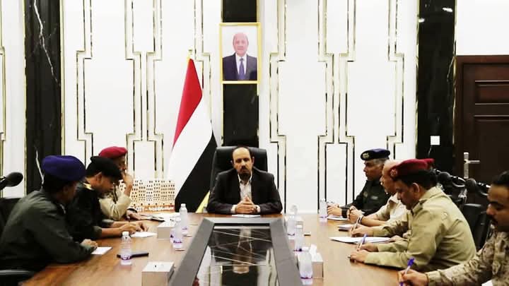 اللجنة الأمنية بحضرموت تُحيي ذكرى التحرير في مواجهة الإرهاب وتُشدّد على منع حمل السلاح