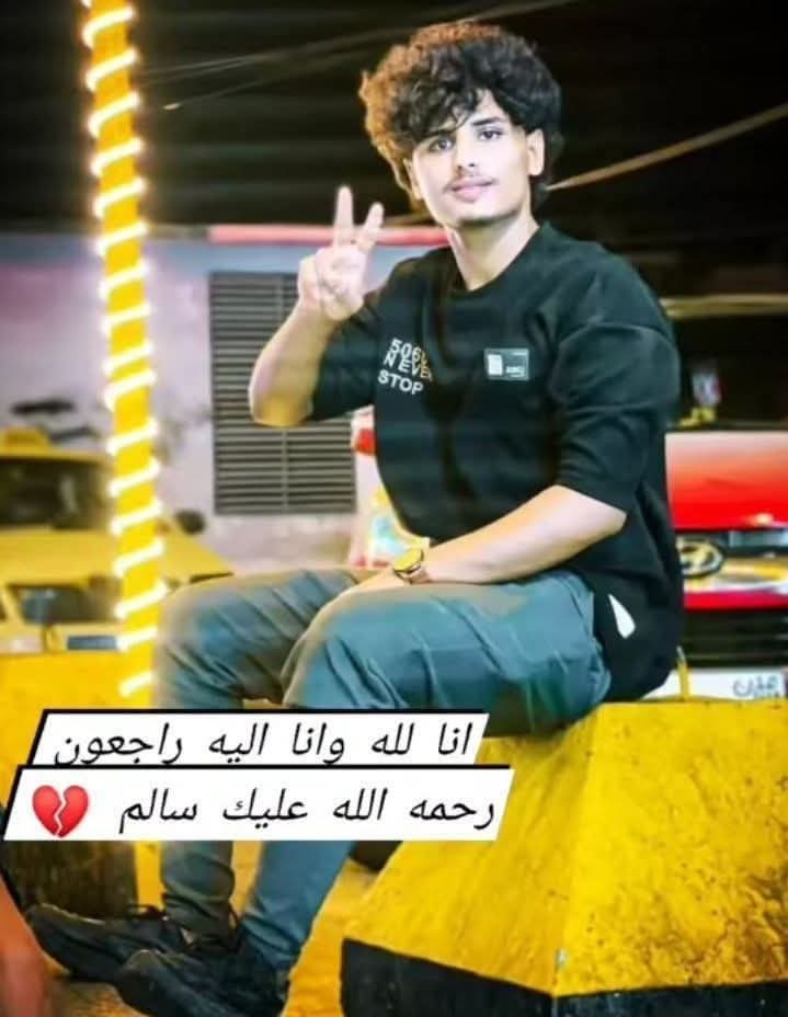 عدن: مقتل شاب طعنًا في ساحل أبين بعد شجار.. والجاني يسلم نفسه للشرطة