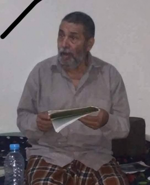 محافظ عدن يعلن عن رعايته ليوم العزاء بفقيد الإعلام الرياضي الكبير هاشم الوحصي