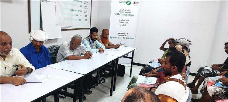 عدن.. إطلاق دورة تدريبية لدعم الثروة الحيوانية