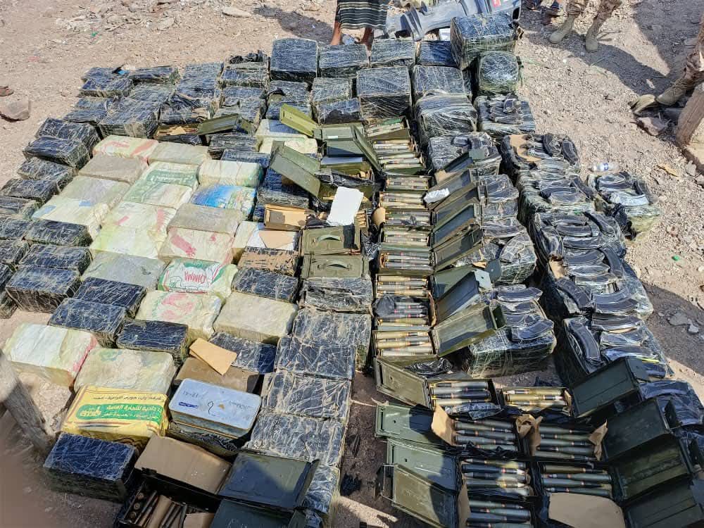 قوات الحملة الأمنية المشتركة تضبط شحنة ذخائر مهربة للحوثيين في رأس العارة، بالقرب من باب المندب