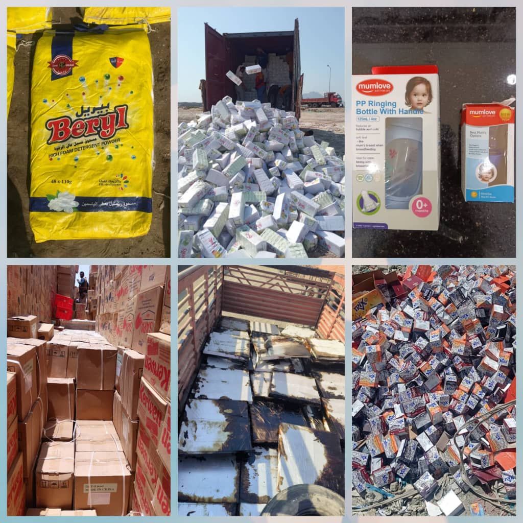 هيئة المواصفات والمقاييس ترفض وتتلف منتجات تحتوي على محليات محظورة في عدن والمهرة وتعز